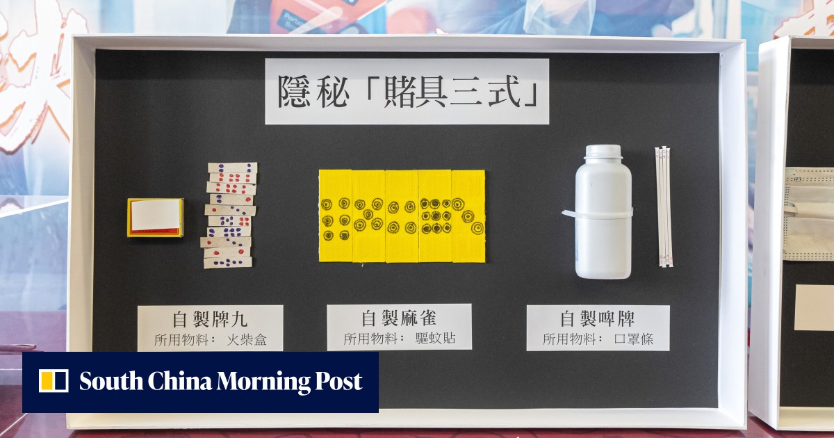 World Cup crackdown on gambling in Hong Kong jails pays good return - Vimarsana News