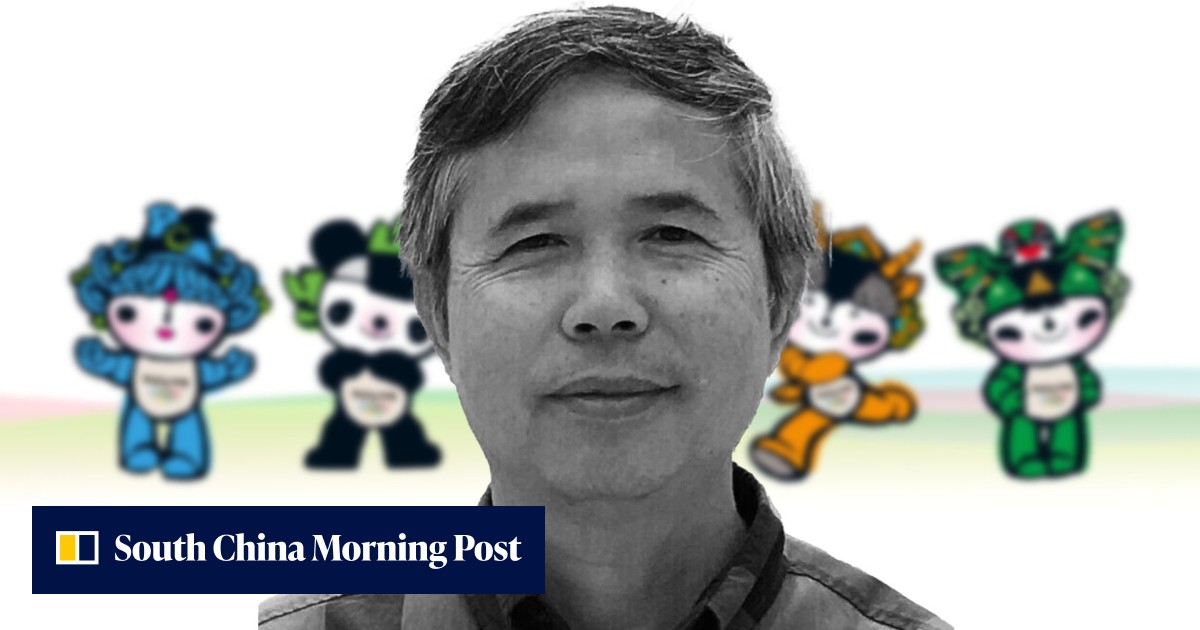 Beijing 2008 Olympics mascot designer Wu Guanying dies in capital amid rumours that Covid-19 caused his death - Vimarsana News