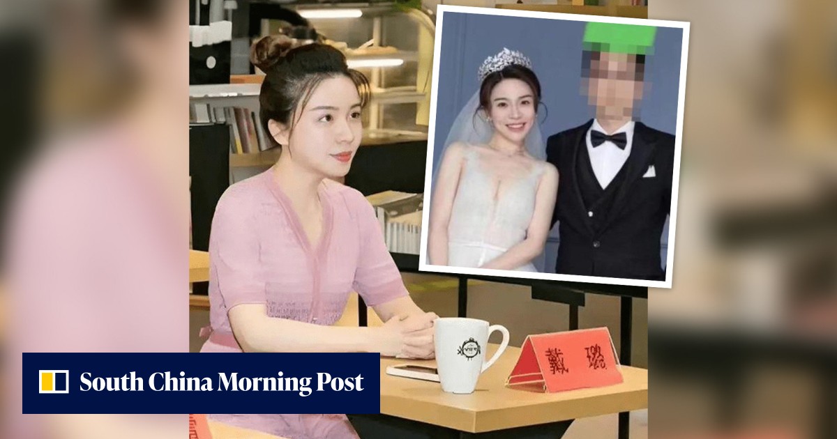 'Most charming beauty': Chinese official caught on camera by husband having affair with deputy mayor in couple's 'marriage room' - Vimarsana News