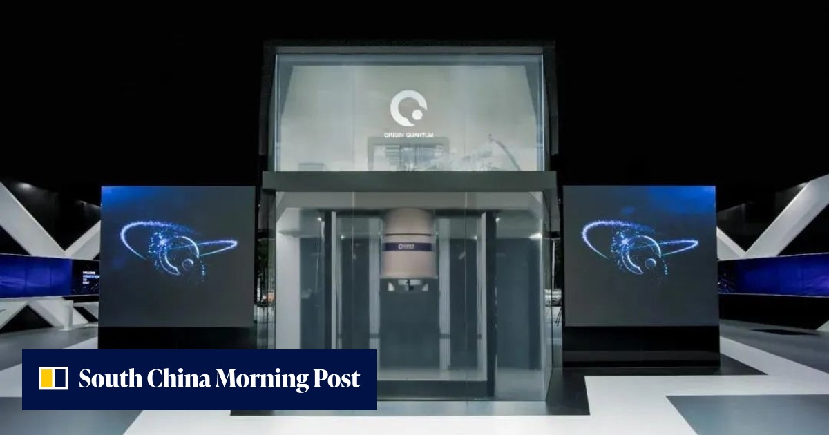 Chinese financial industry is banking on quantum computing to help combat fraud - Vimarsana News