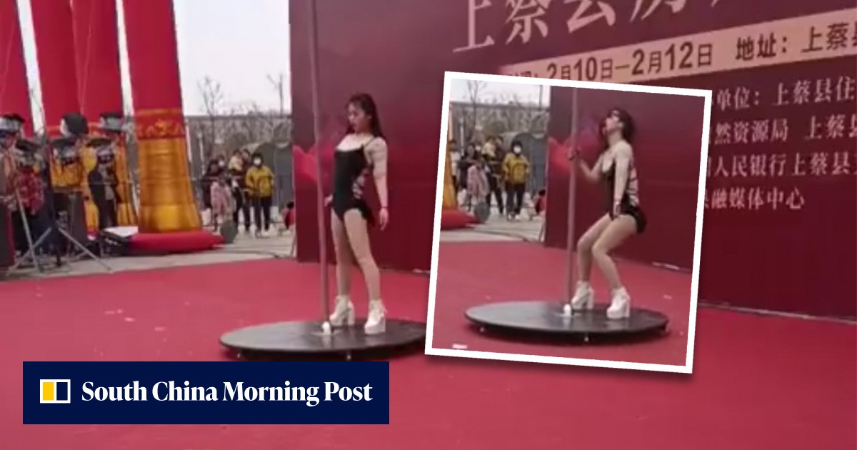 Too hot to handle: Chinese officials rebuked for using sexy pole dancer to kick off property fair - Vimarsana News