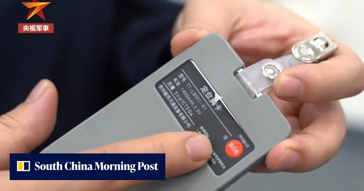 The smart card tracking workers on China's giant Type 075 amphibious assault ship - Vimarsana News