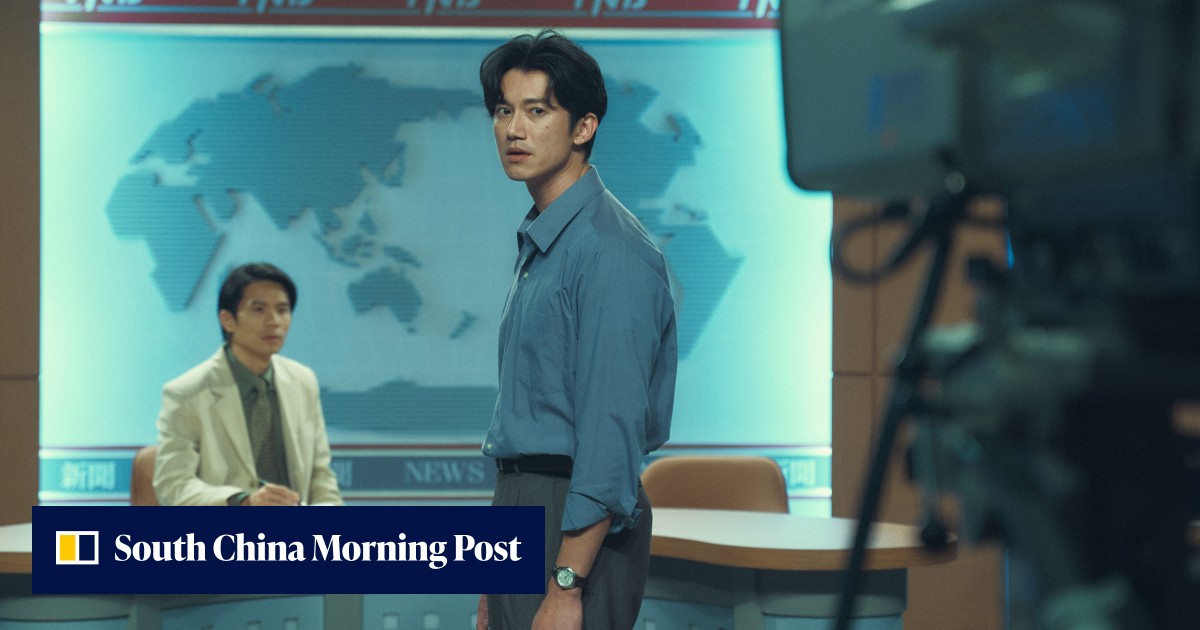Netflix drama Copycat Killer: Taiwanese whodunit about a media-savvy murderer, starring Wu Kang-ren, Alice Ko and Ruby Lin, keeps viewers guessing - Vimarsana News