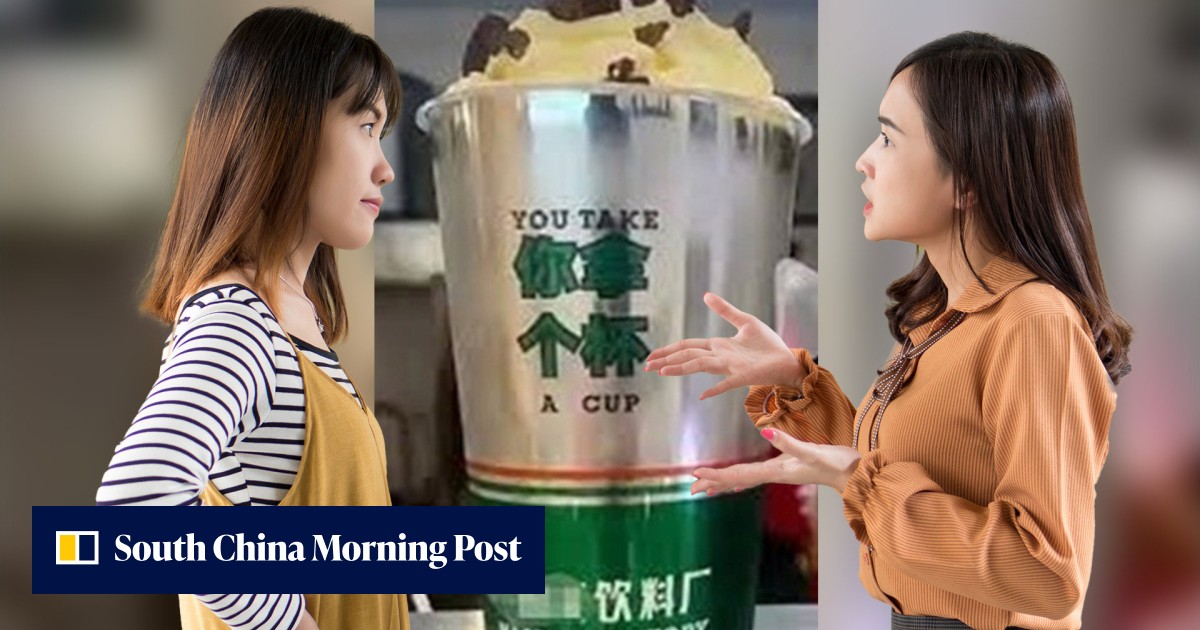 'You take a cup': F-word sales slogan gaffe by milk tea brand in China lands apologetic shop in hot water and brews four-lettered online storm - Vimarsana News