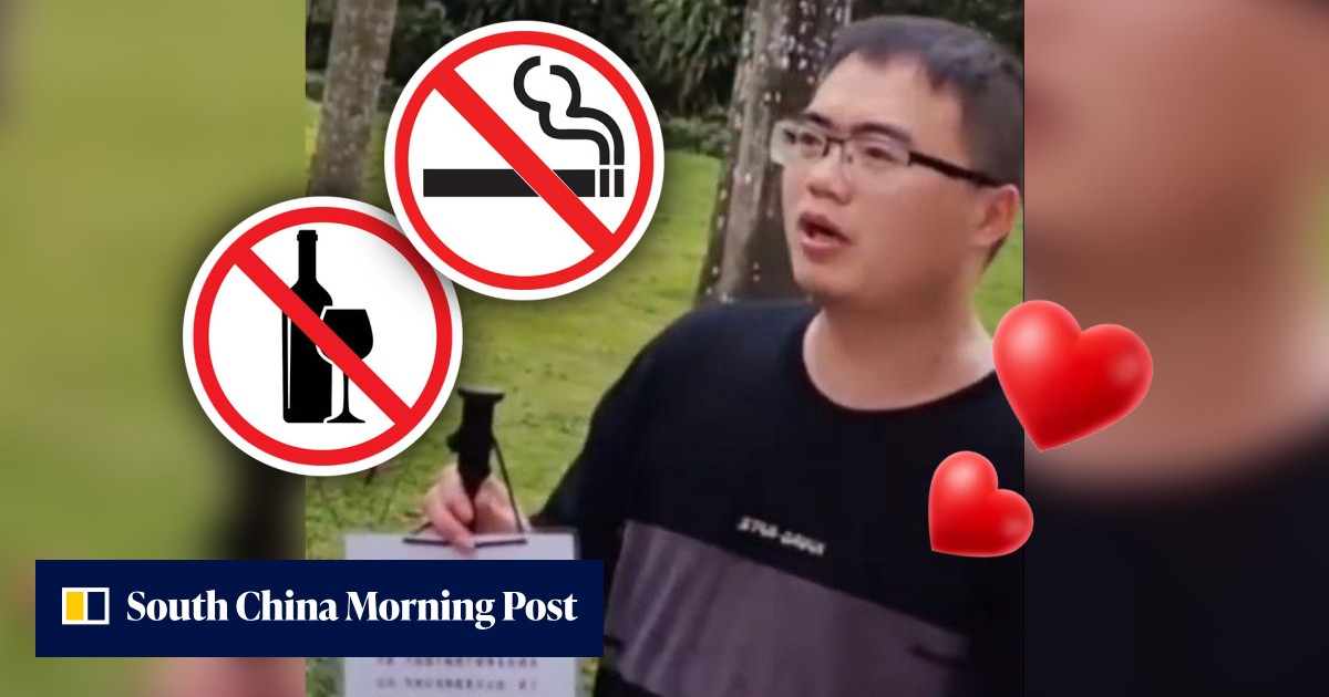 'I'm a good catch': Chinese man seeks wife with US$1,700-a-month salary, car, house and no bank loans, claiming he is valuable 'potential stock' - Vimarsana News