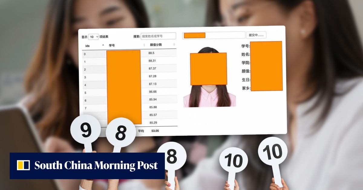 Tencent programmer detained in China accused of stealing university student data for site ranking physical attractiveness - Vimarsana News