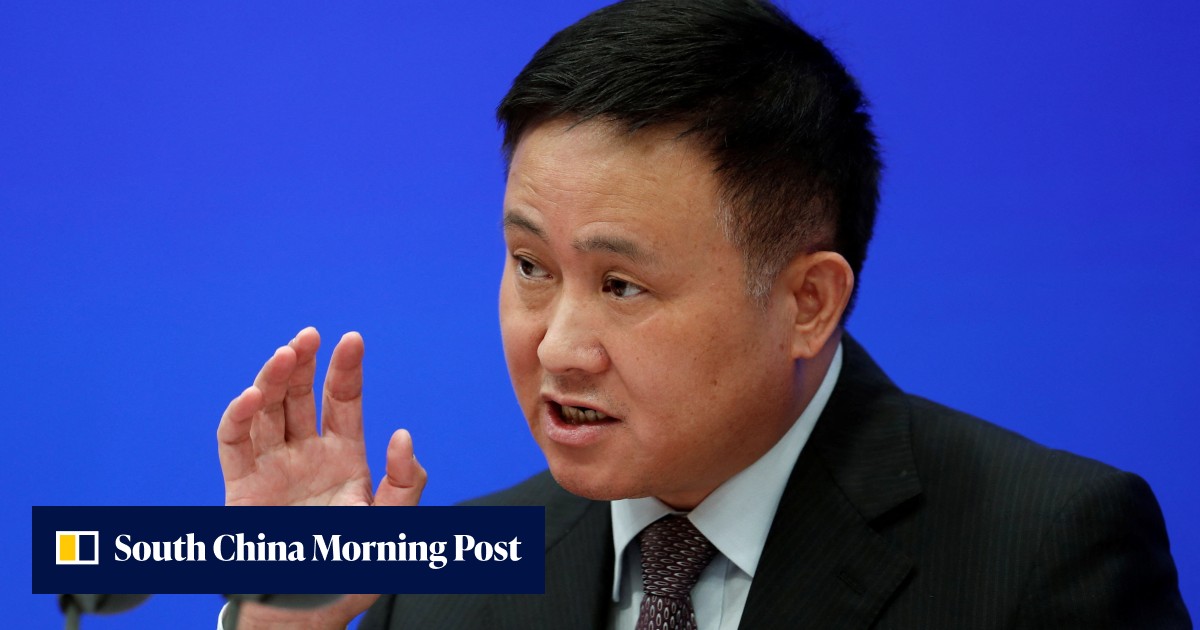 China names Pan Gongsheng new central bank governor as twice-a-decade finance conference approaches - Vimarsana News