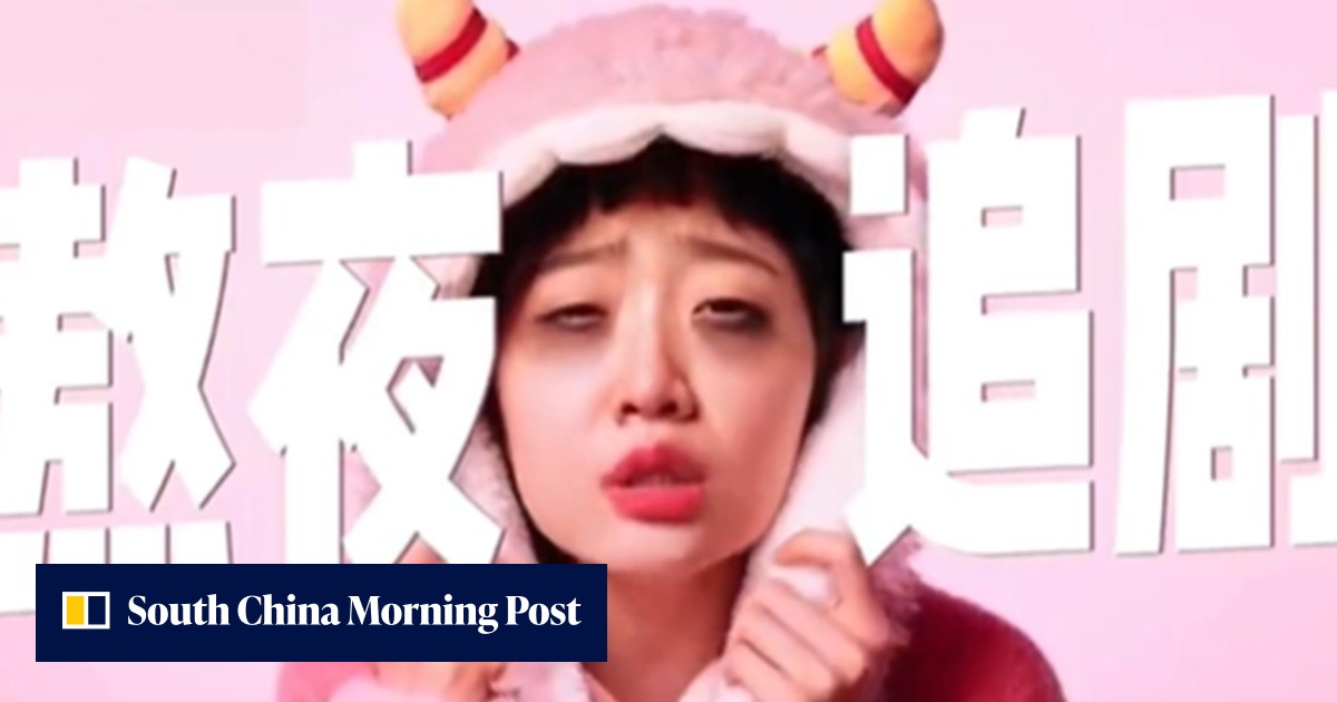 'Hubby is mad at me, drink': Chinese health product company and ad firm fined US$123,000 for violating 'good social customs' with 'sexist' collagen drink ads - Vimarsana News