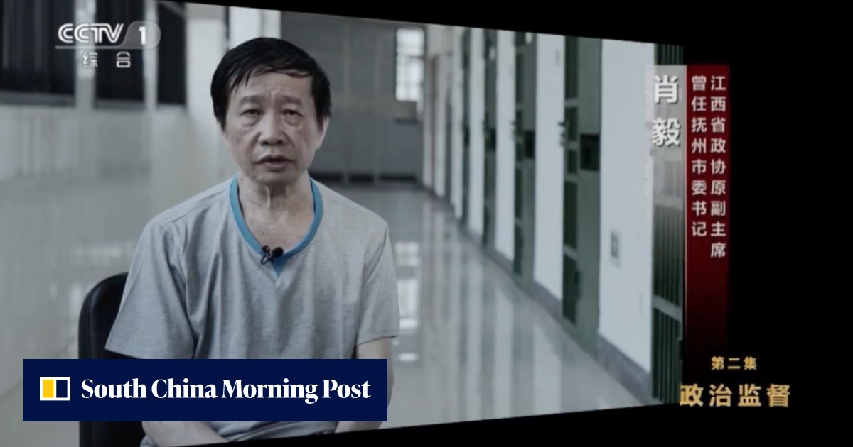 Crypto-mining Chinese official given life in prison for scheme involving bribes and support for a cryptocurrency firm - Vimarsana News