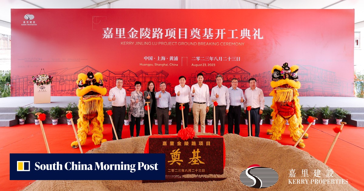 Hong Kong developer Kerry 'confident in China's prospects' as it starts work on landmark Shanghai project - Vimarsana News