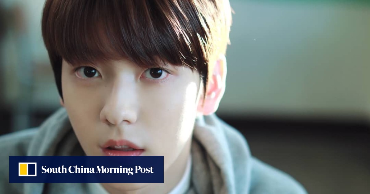 Soobin From Txt The Reluctant K Pop Band Leader Who Resembles A Panda South China Morning Post