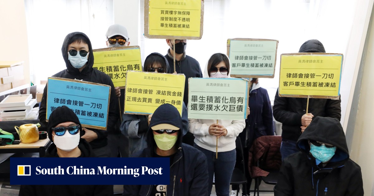 Hong Kong families with money trapped in shuttered law firm's frozen bank accounts turn to government for low-interest loans - Vimarsana News