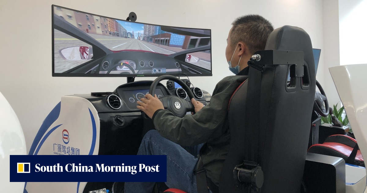 Learning how to drive in an AI simulator is becoming more common in China - Vimarsana News