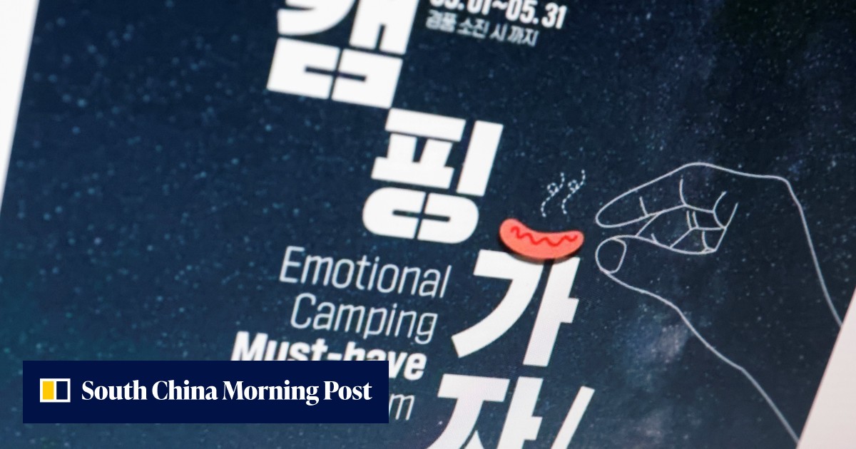 Controversial 'small penis' sausage ads offend South Korean men, fuel sexism debate - Vimarsana News