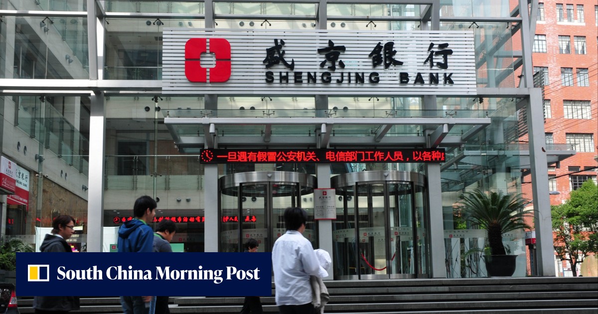 China Evergrande pares Shengjing Bank stake for US$1.55 billion as distressed developer attempts to unshackle itself from US$305 billion in liabilities - Vimarsana News