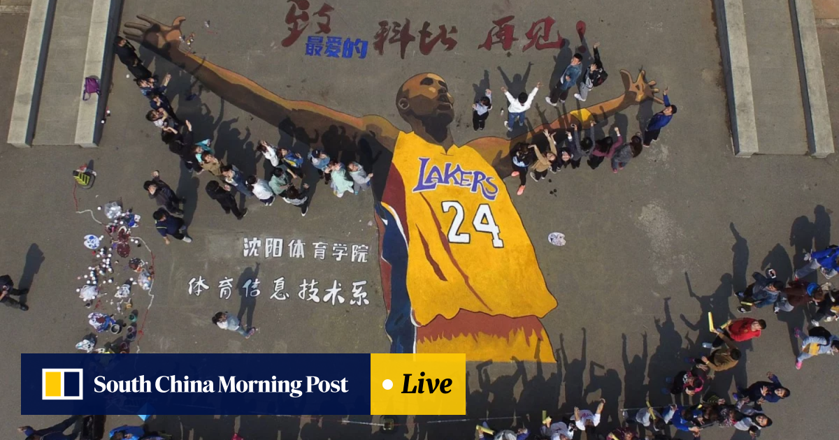 Kobe Bryant Sneaker Prices Spike On Chinese Trading Platform
