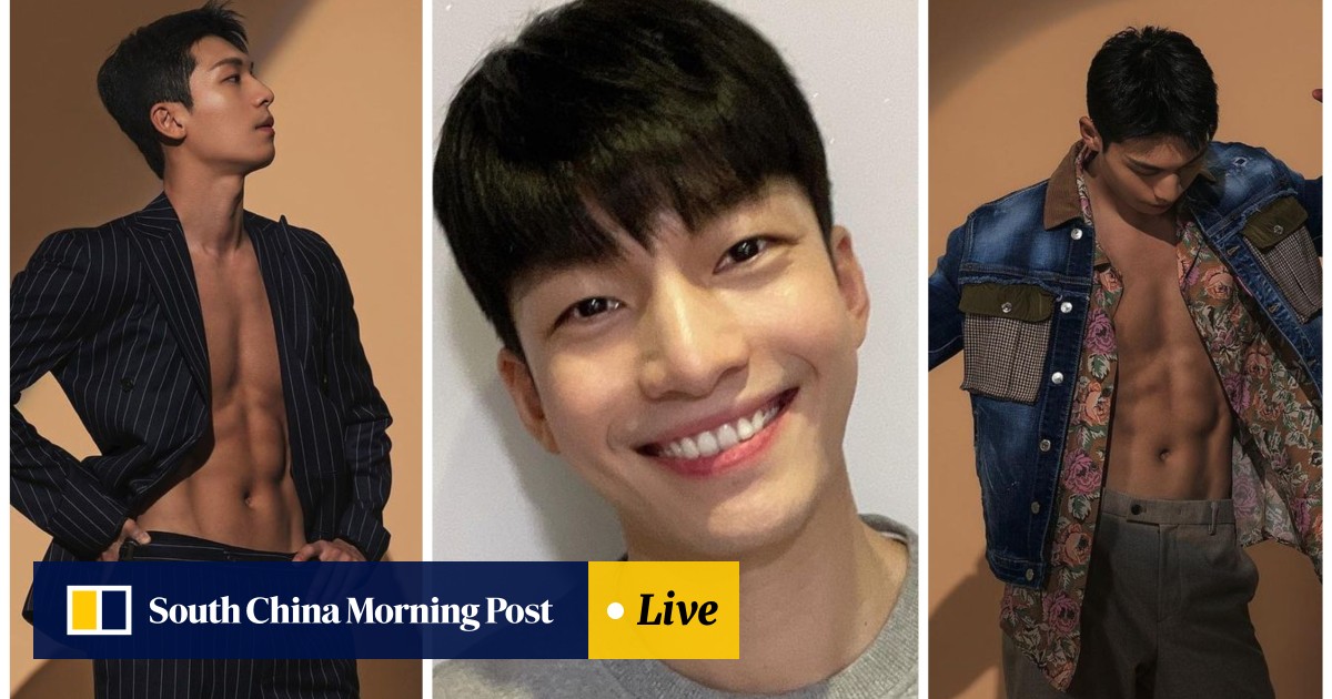 Who Is Wi Ha Joon Star Of Netflix S Squid Game Watch Out For The K Drama Actor In Tvn S Bad And Crazy And Films Midnight And Shark The Beginning South China Morning