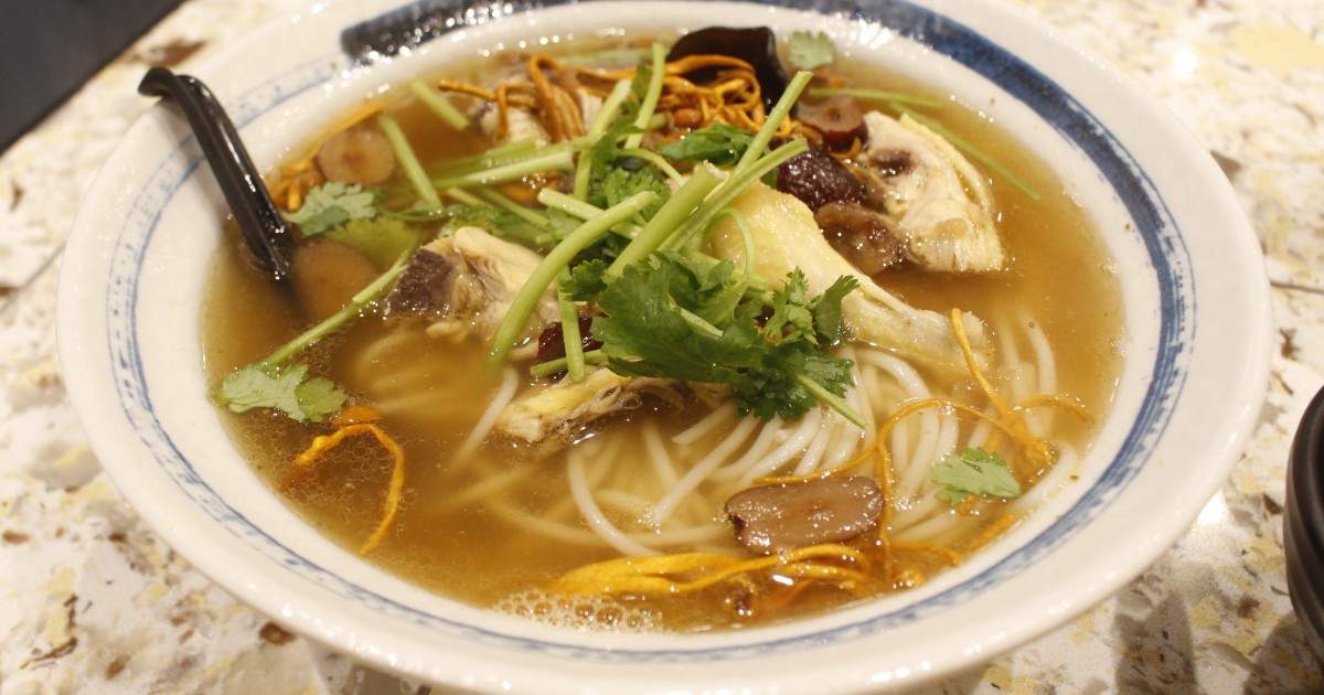 Chicken Vermicelli Soup A Healthy Meal For Under Us9 In - 