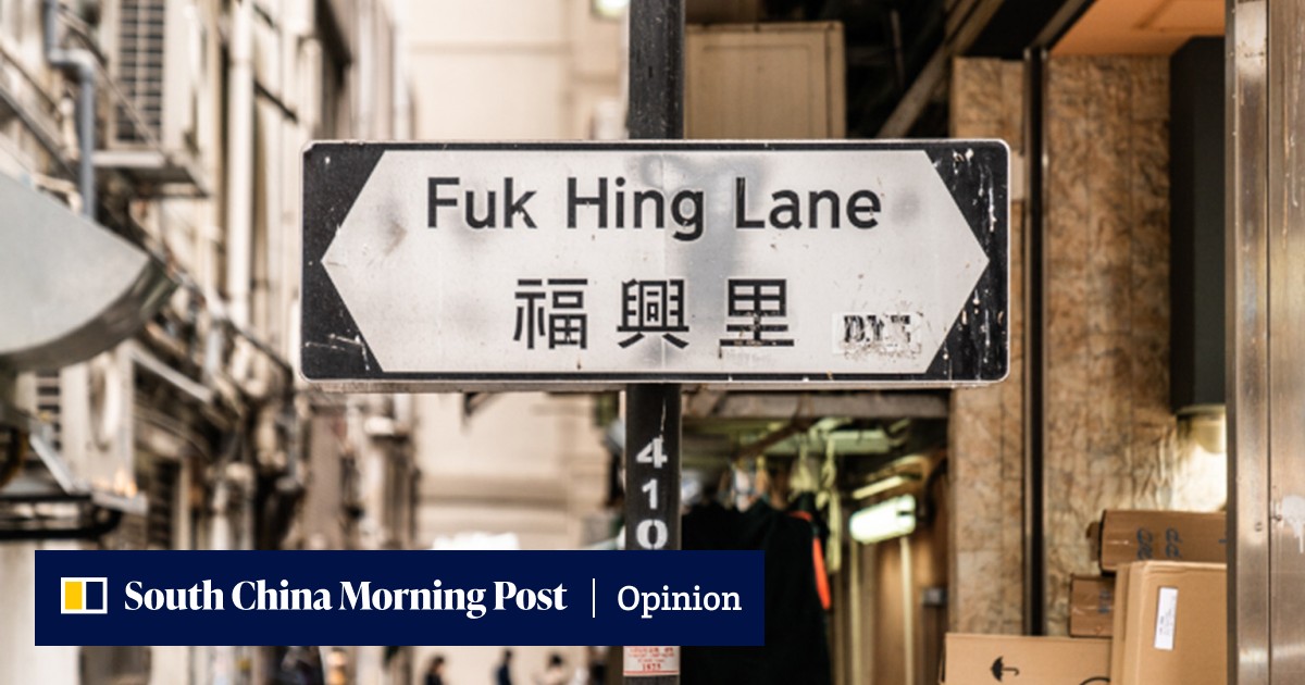 Hong Kong gin brand's name is obvious bait and UK alcohol regulators bit, but risqué titles are common in bars and restaurants - Vimarsana News