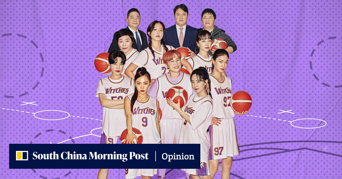 Netflix show Jump Like a Witch: female Korean celebrities learn to play basketball as sports reality TV jumps to a new level - Vimarsana News
