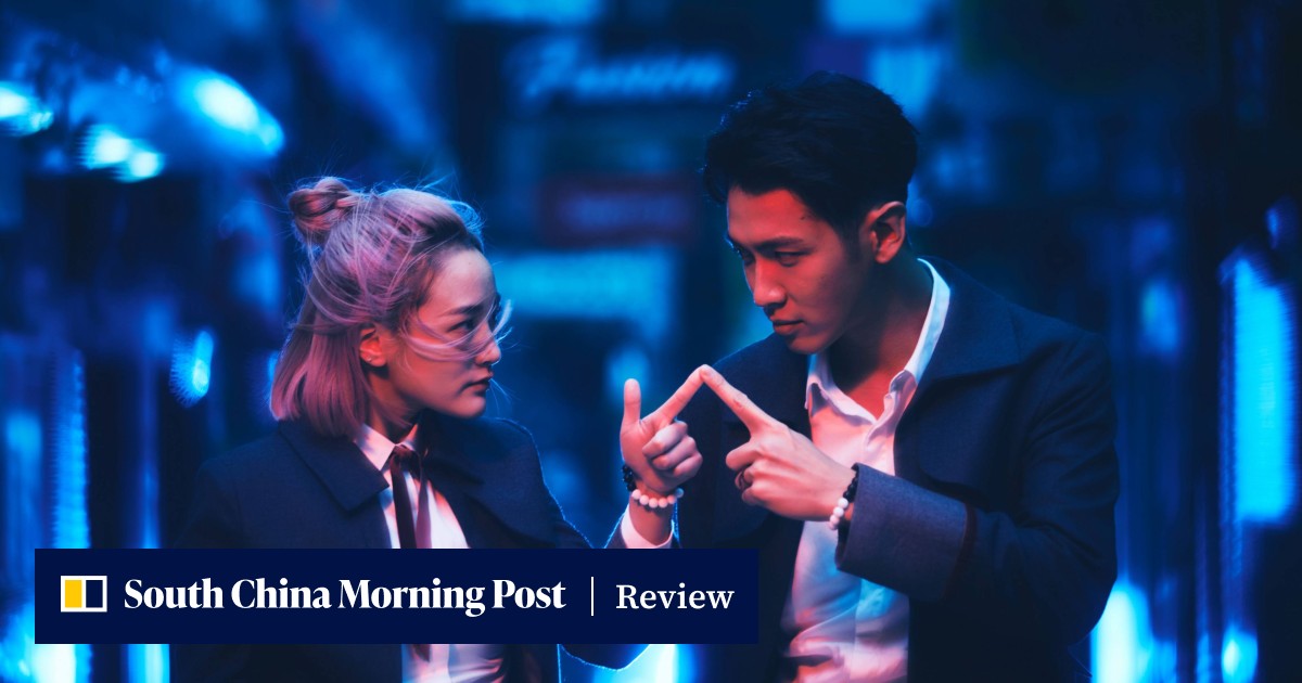 Till We Meet Again movie review: Taiwanese fantasy romance is director Giddens Ko's best since You Are the Apple of My Eye - Vimarsana News