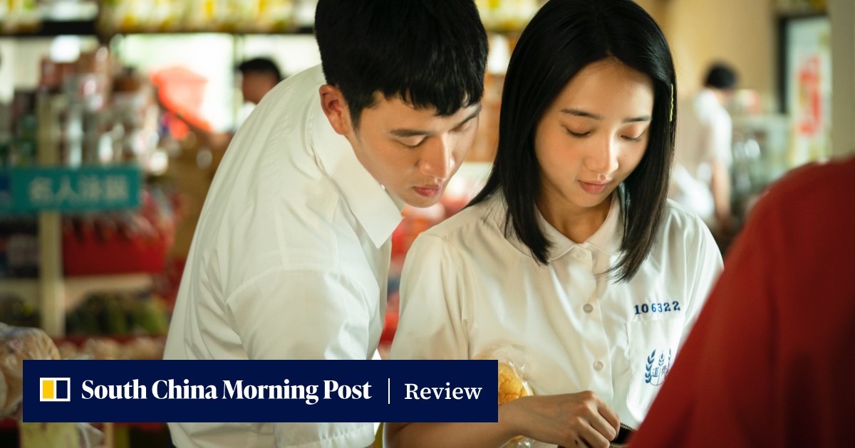 My Best Friend's Breakfast movie review: Taiwanese high-school romantic comedy starring Moon Lee and Eric Chou has very limited appeal - Vimarsana News