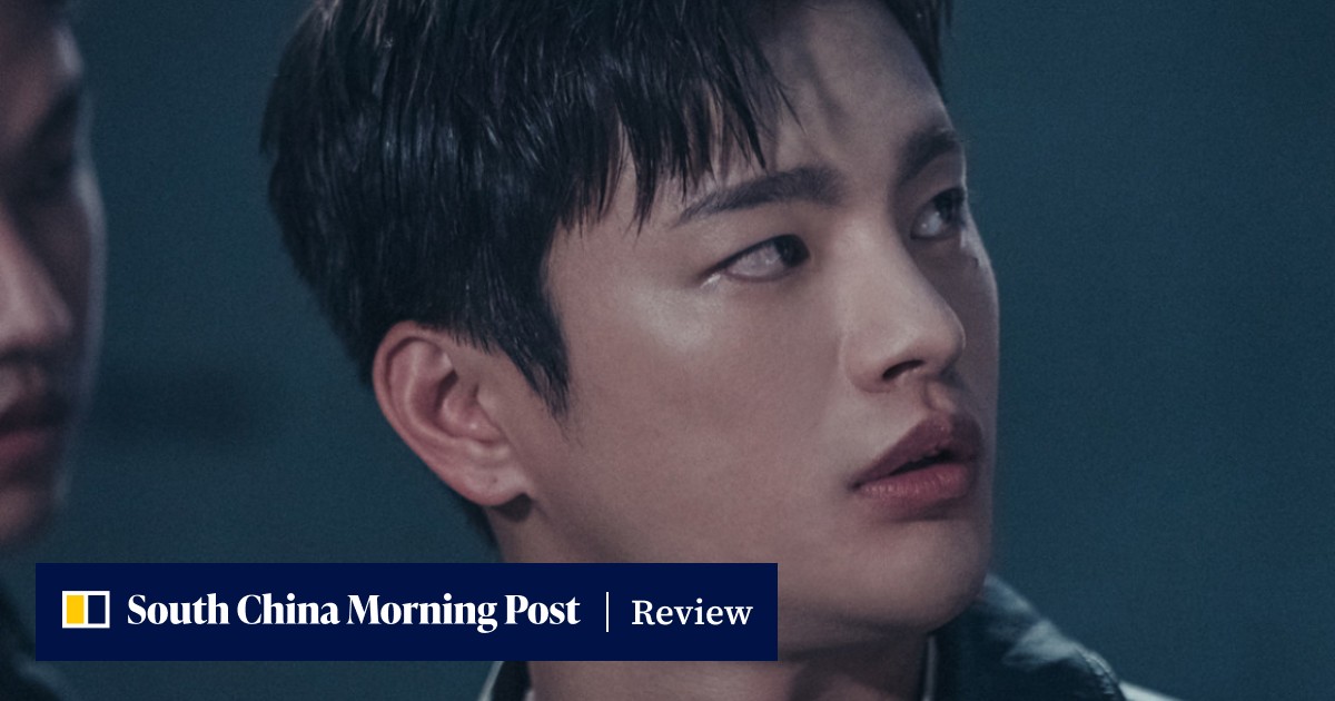 Netflix K-drama review: Cafe Minamdang – shaman-procedural comedy makes jarring switch to psychological thriller - Vimarsana News