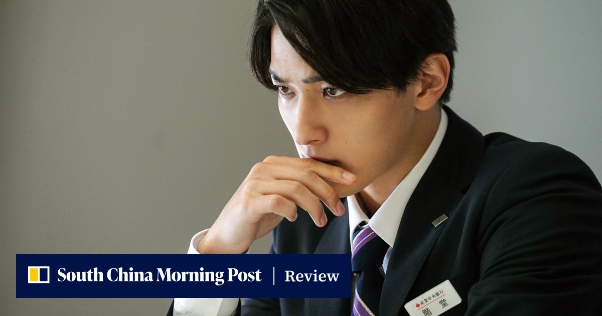 Akira and Akira movie review: Japanese corporate finance drama starring Ryoma Takeuchi and Ryusei Yokohama goes deep into debt - Vimarsana News