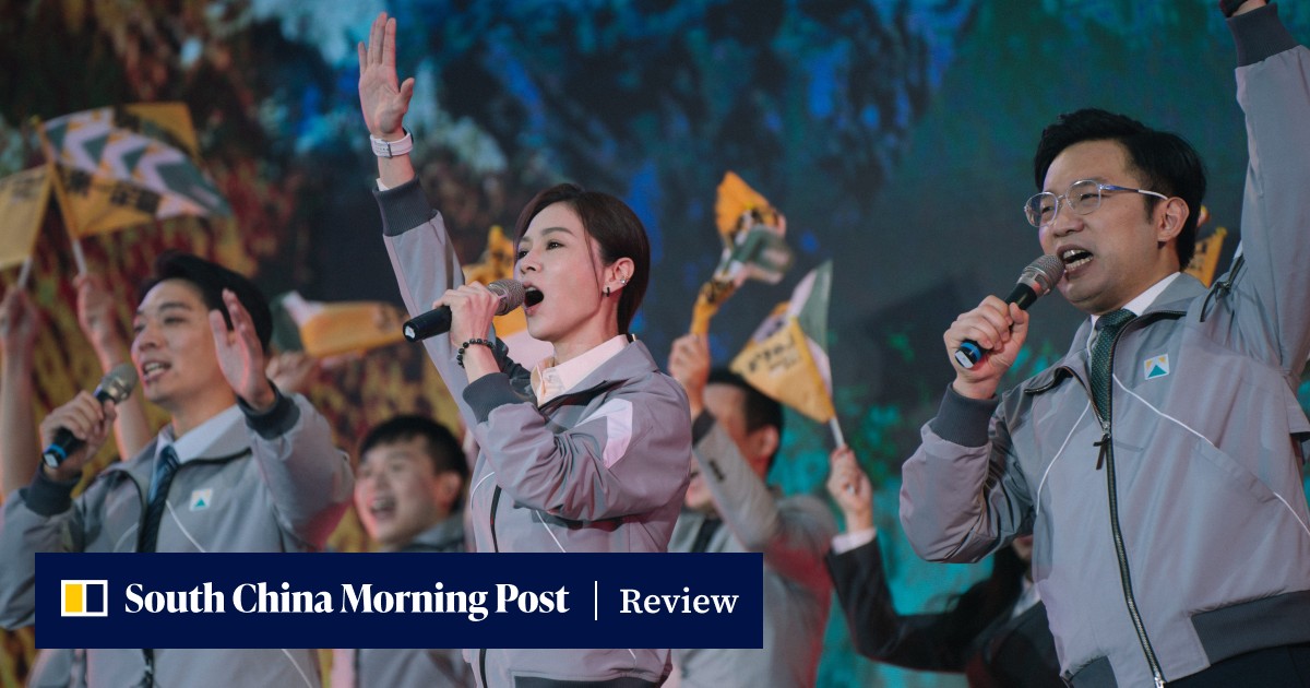 Netflix drama review: Wave Makers – Taiwanese election drama by The World Between Us director is an engaging watch that brings up important political issues - Vimarsana News