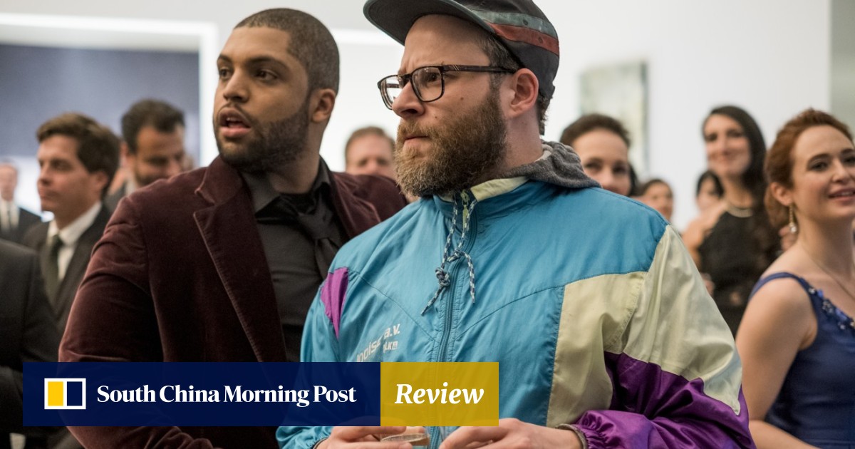 Does Seth Rogen Have Tattoos
