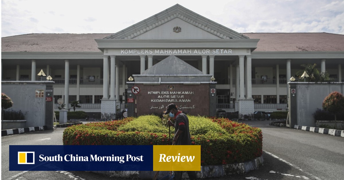 Kompleks Mahkamah Alor Setar
