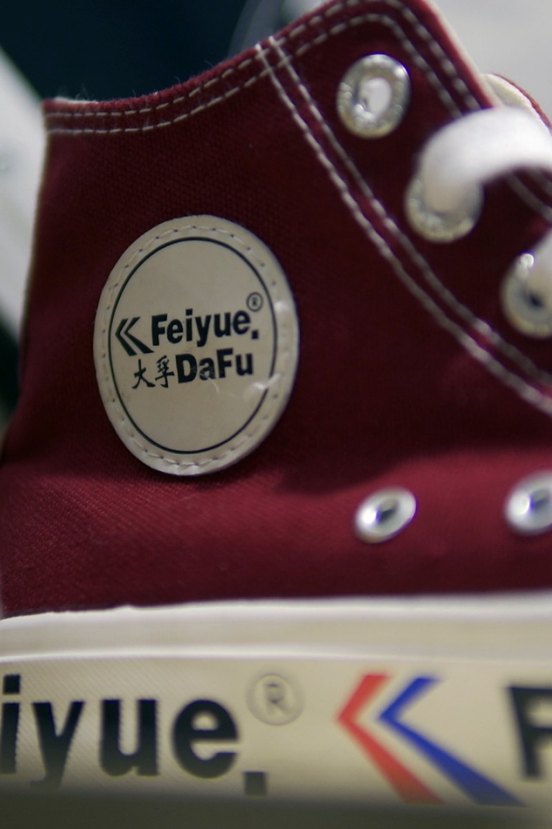 feiyue dafu shoes