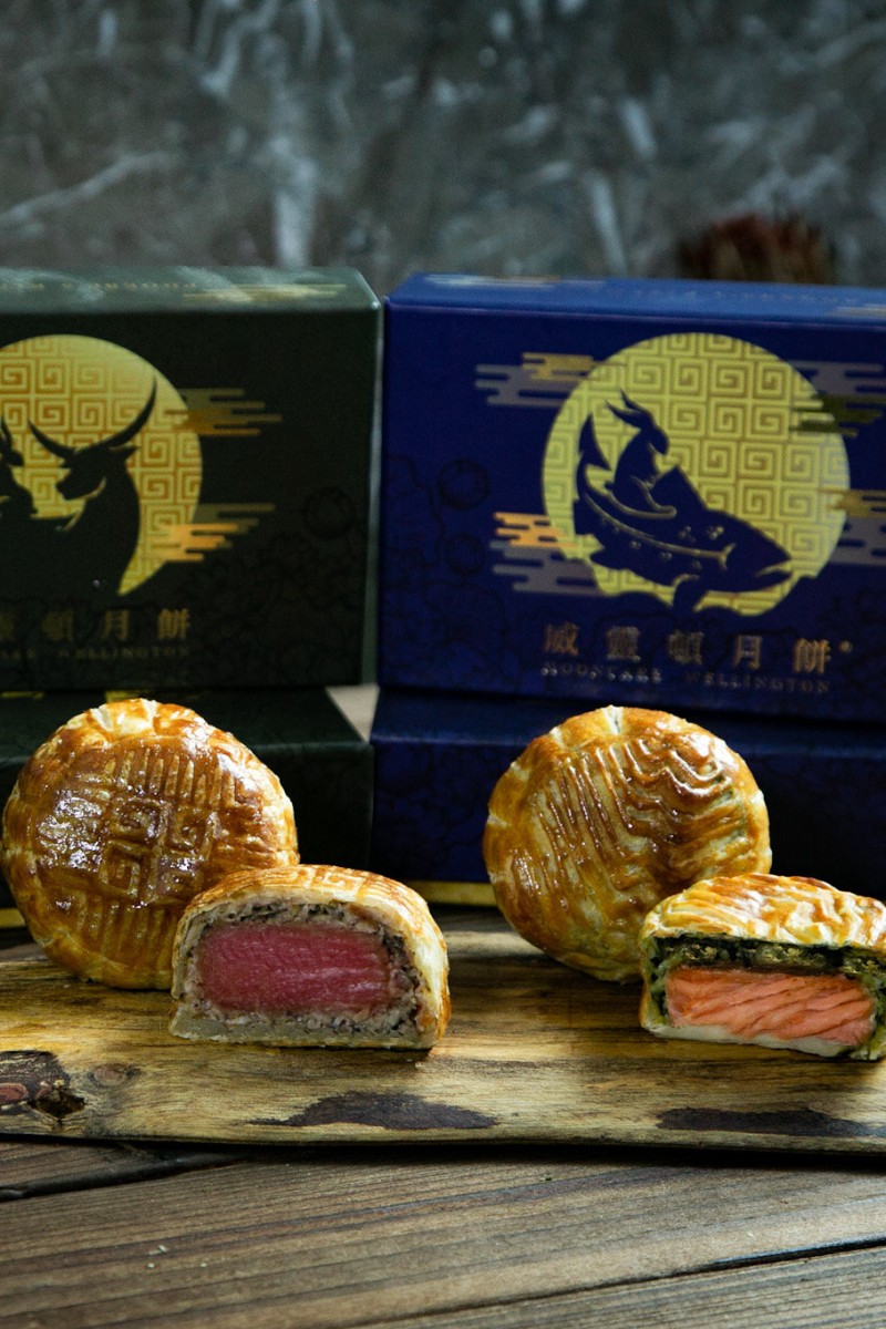What's your favourite pairing while enjoying mooncakes during this