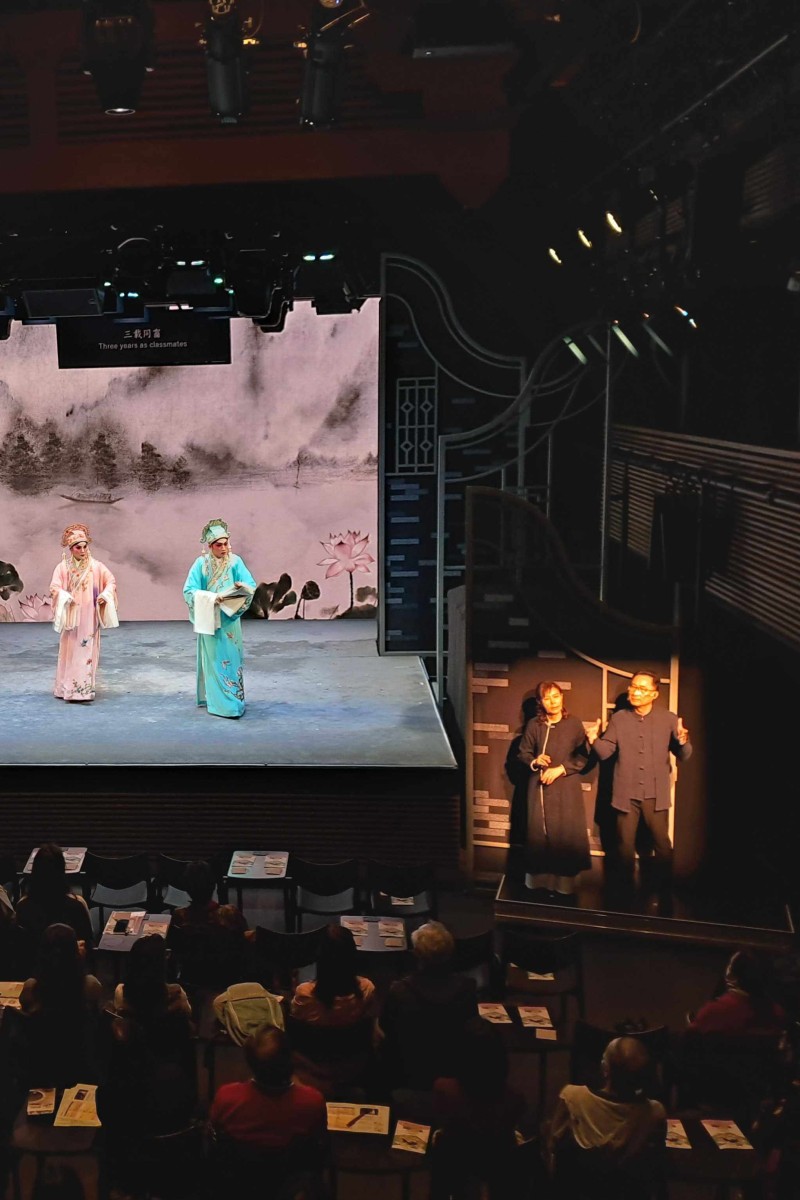 Inclusive Cantonese opera shows at West Kowloon provide access services ...