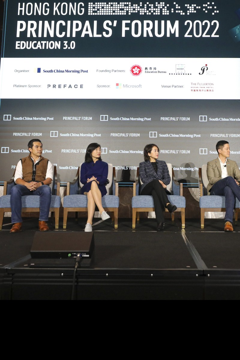 Hong Kong industry leaders discuss the importance of technology in ...