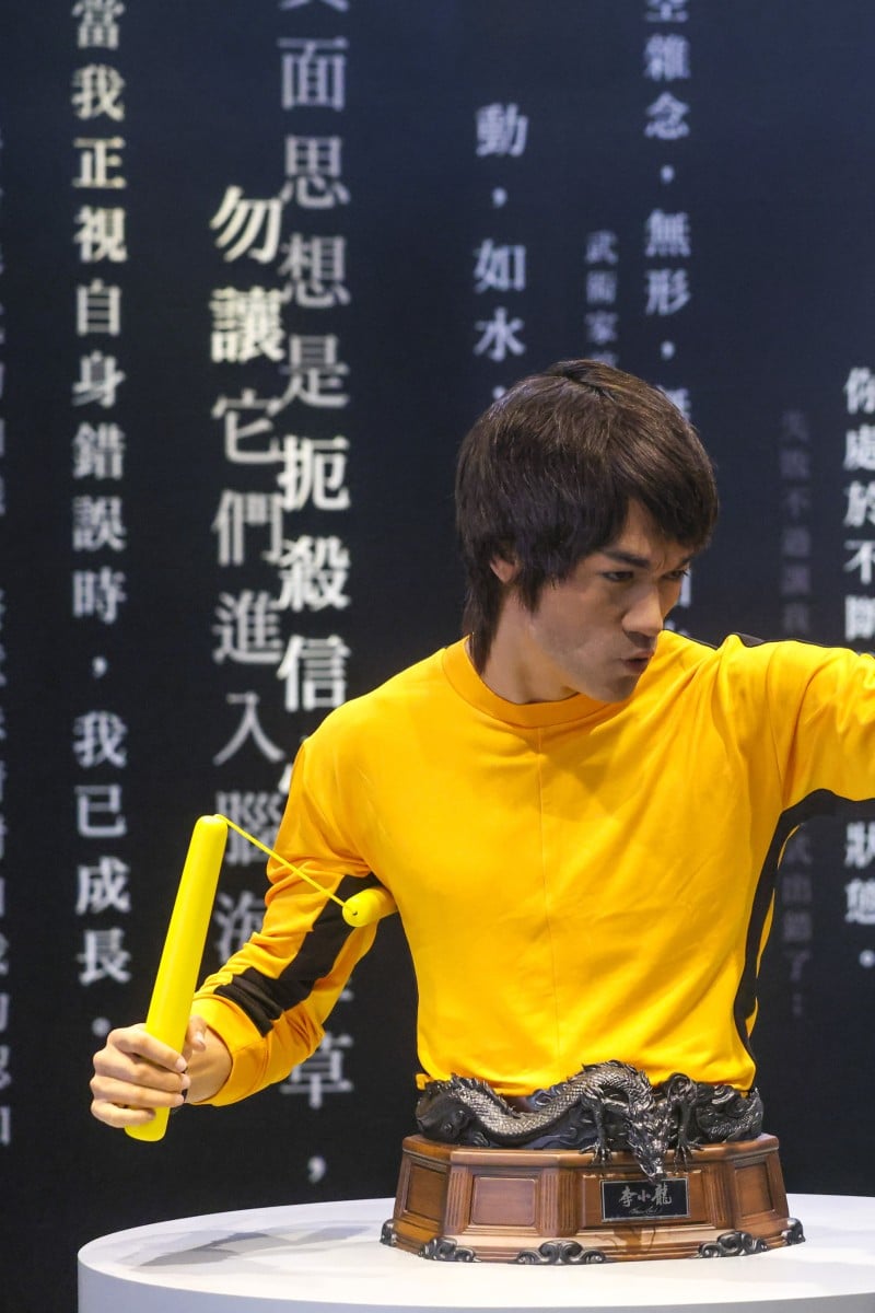 Bruce lee sale action museum