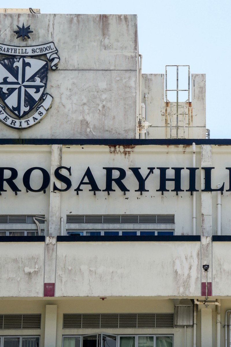 EVERTONE ~ROSARYHILL~