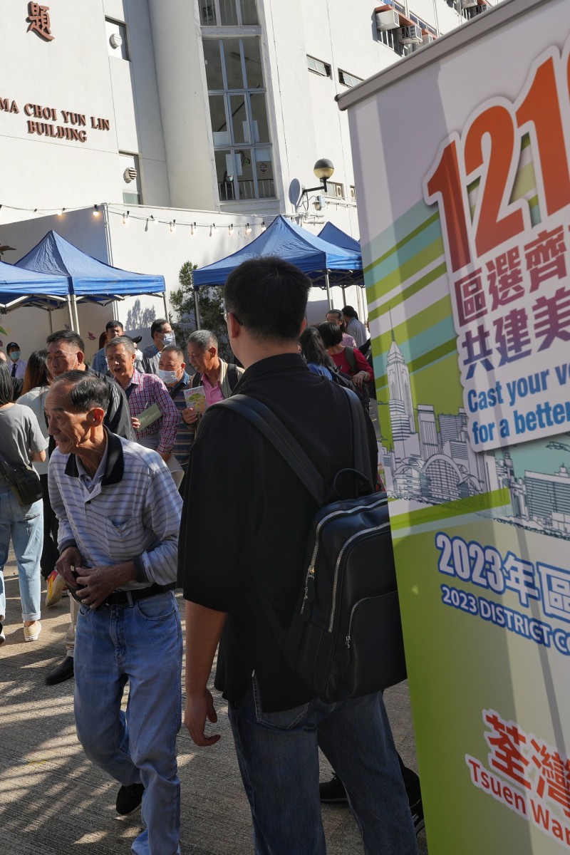 Hong Kong district council election sees record low turnout despite