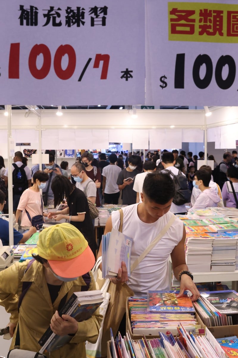 Hong Kong Book Fair Eyes More Visitors From Greater Bay Area Will Host Hong Kong Book Fair Eyes More Visitors From Greater Bay Area Will Host