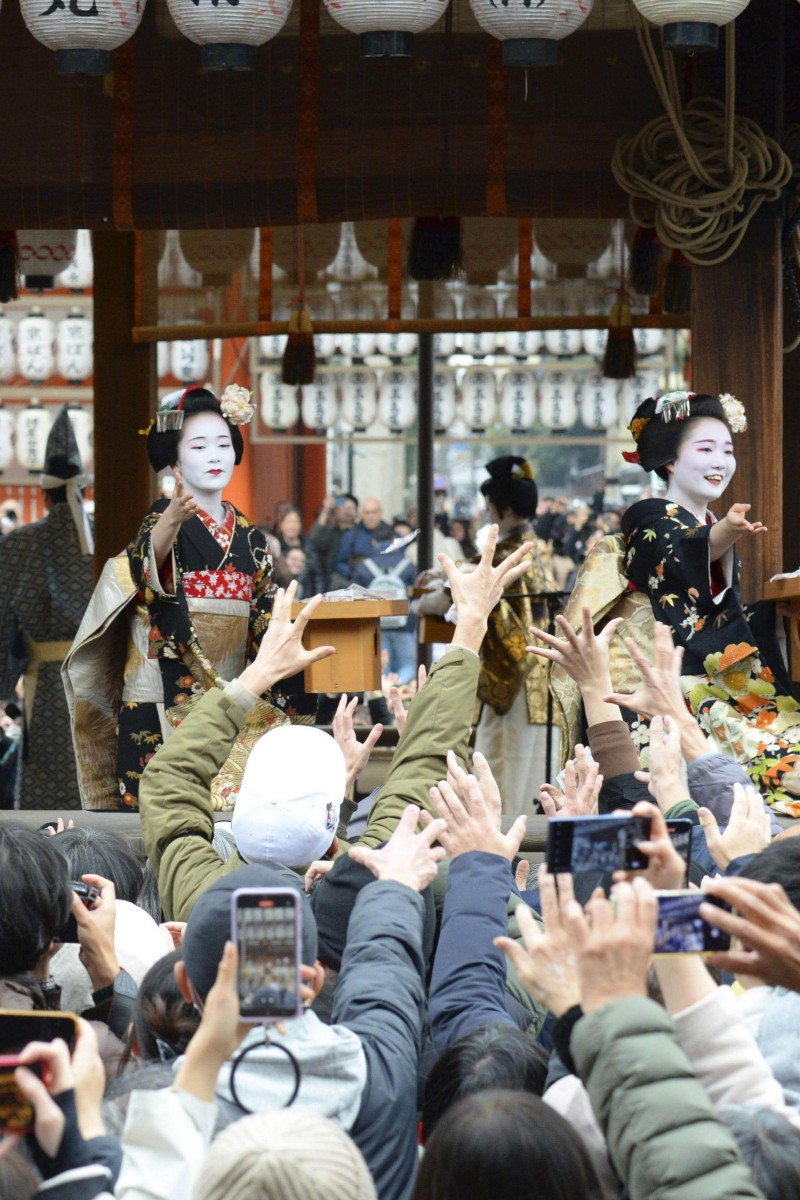 Crowds flock to Tokyo’s annual bean-throwing ritual - Young Post ...