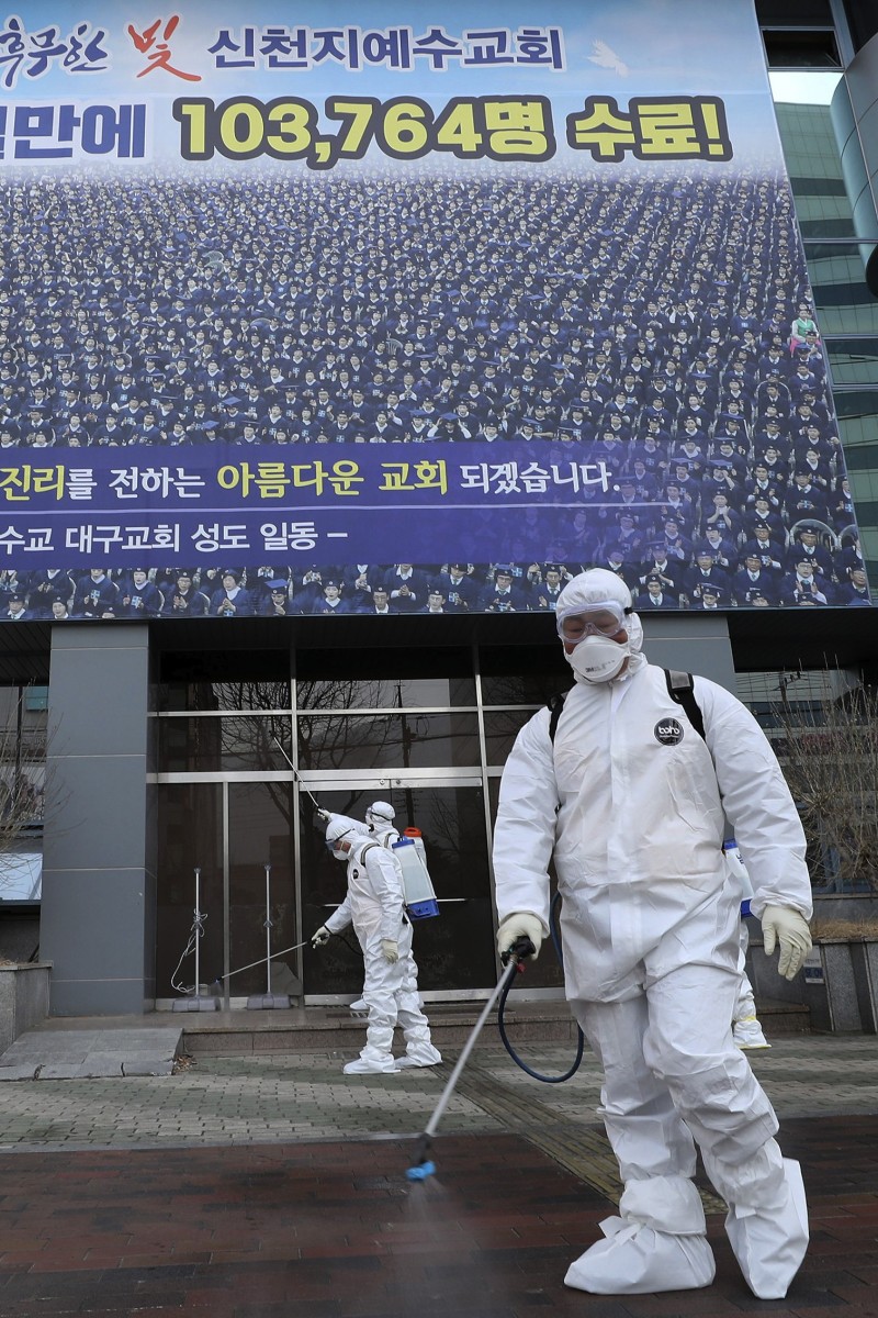 Coronavirus South Korea Records Almost 300 New Infections As Hong