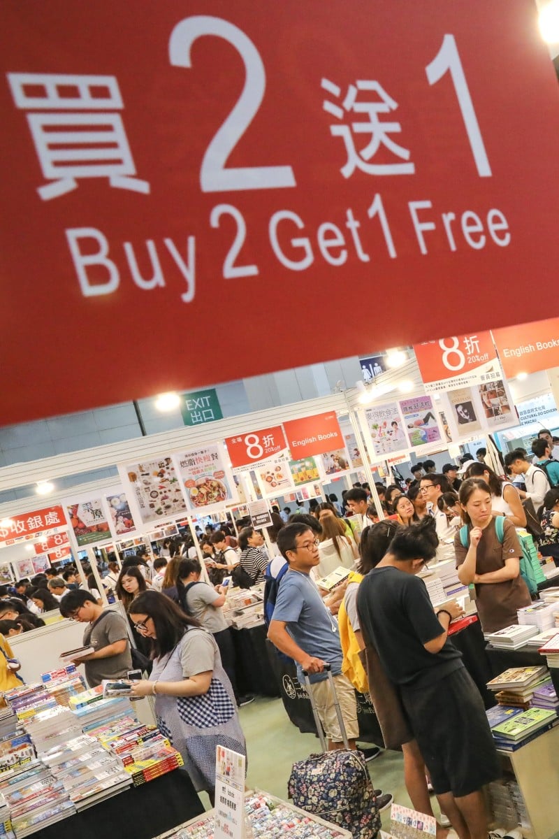 Hong Kong Book Fair 2020 Win VIP tickets by telling us about your
