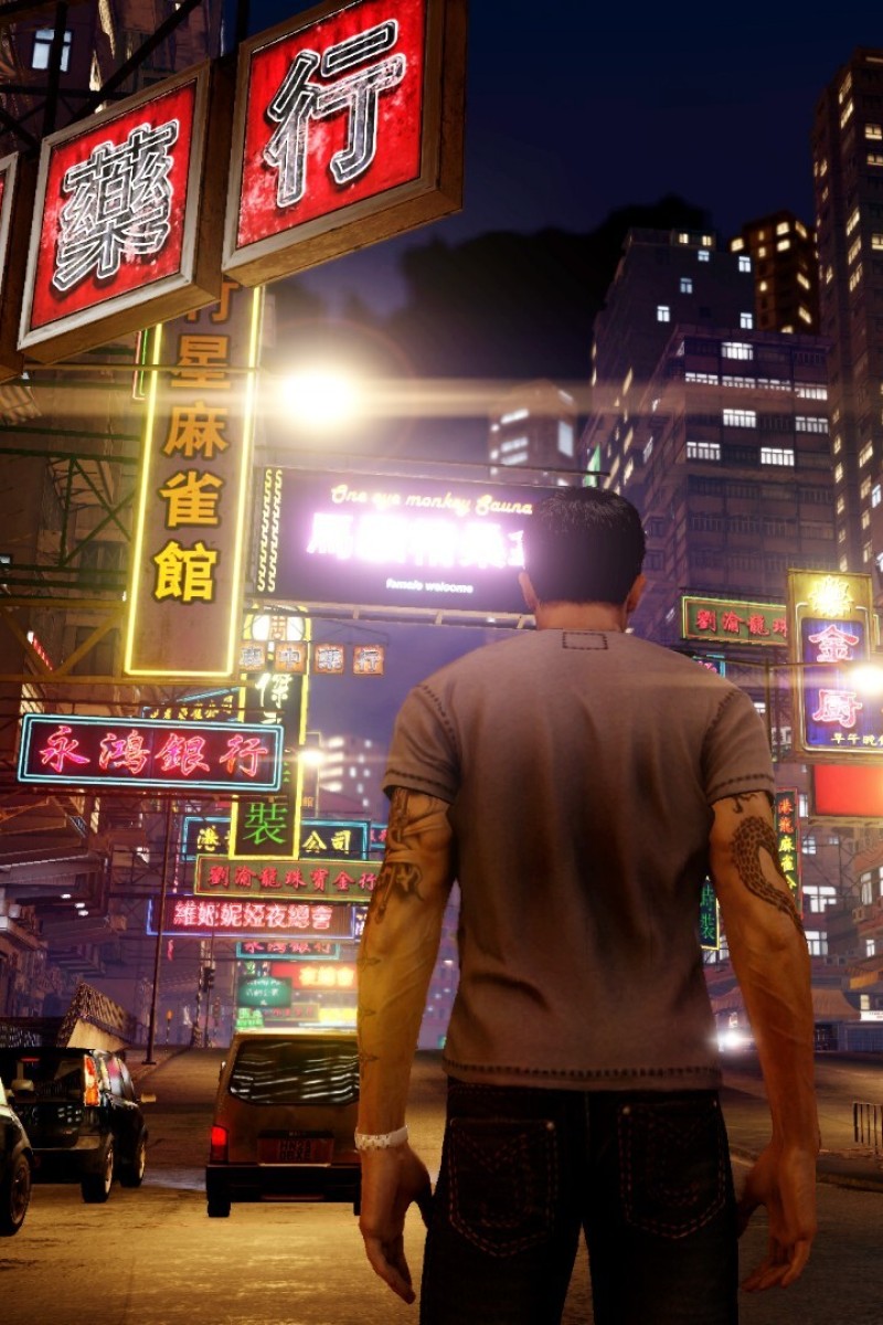 GETTING ACCEPTED TO SUN ON YEE FAMILY - Sleeping Dogs - Part 7