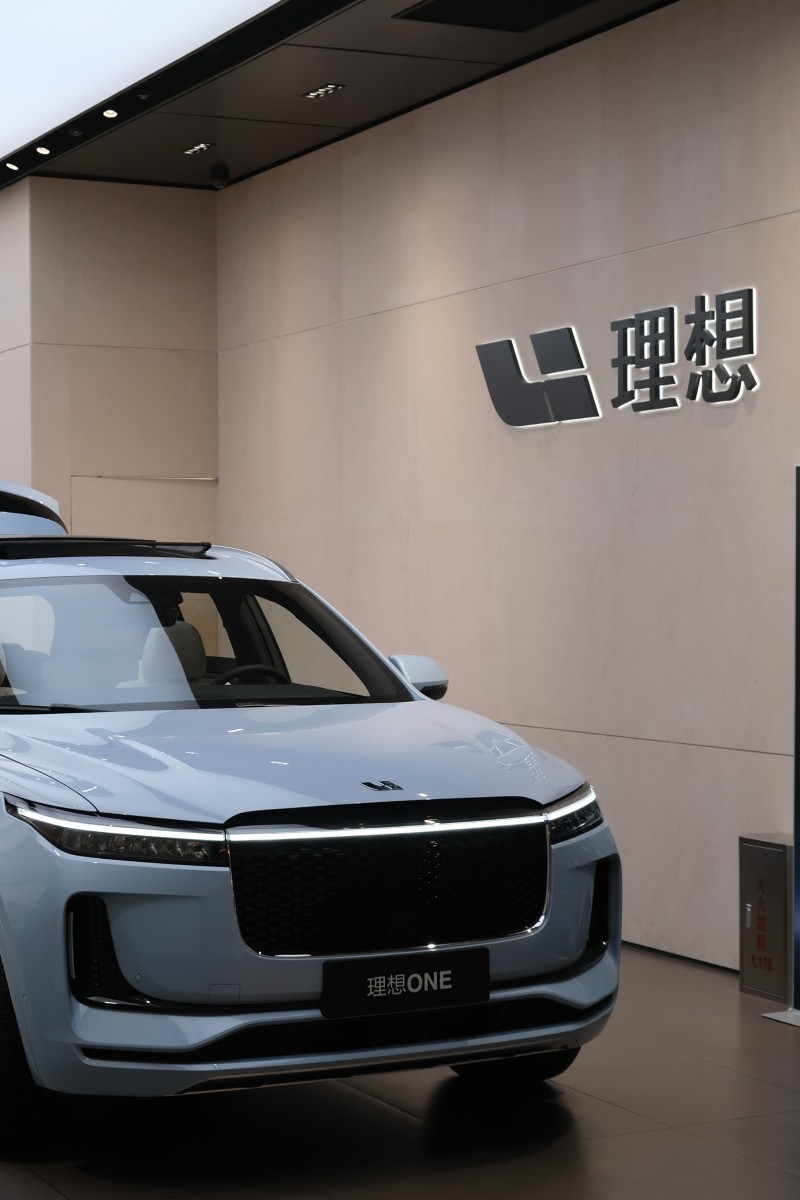 Chinese Tesla Rival Li Auto Set To Raise Us 1 5 Billion In Hong Kong Ipo Surpassing Its Nasdaq Listing Last Year South China Morning Post