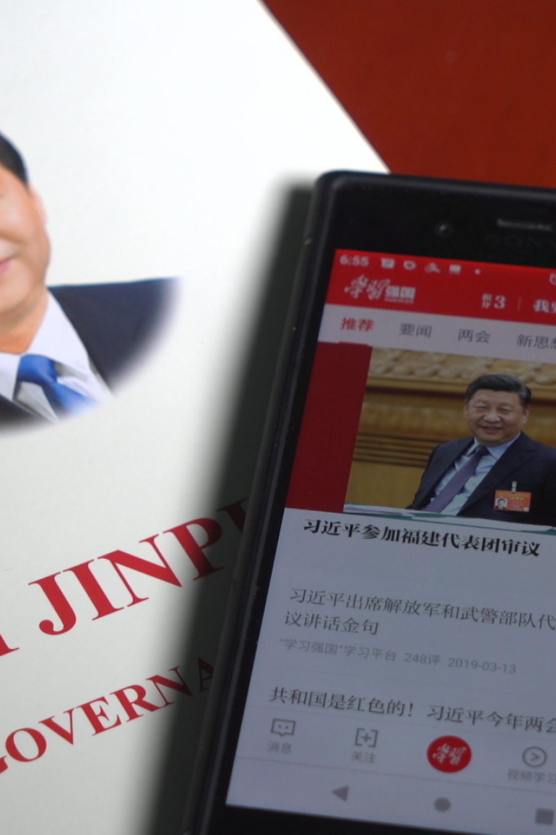 China S Communist Party South China Morning Post