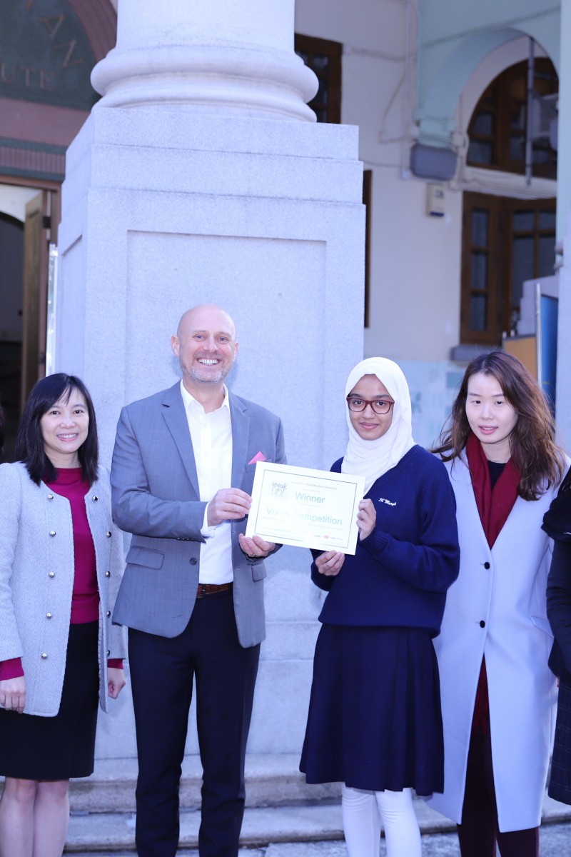 Speak Up! Voice Competition winners highlight how society judges us
