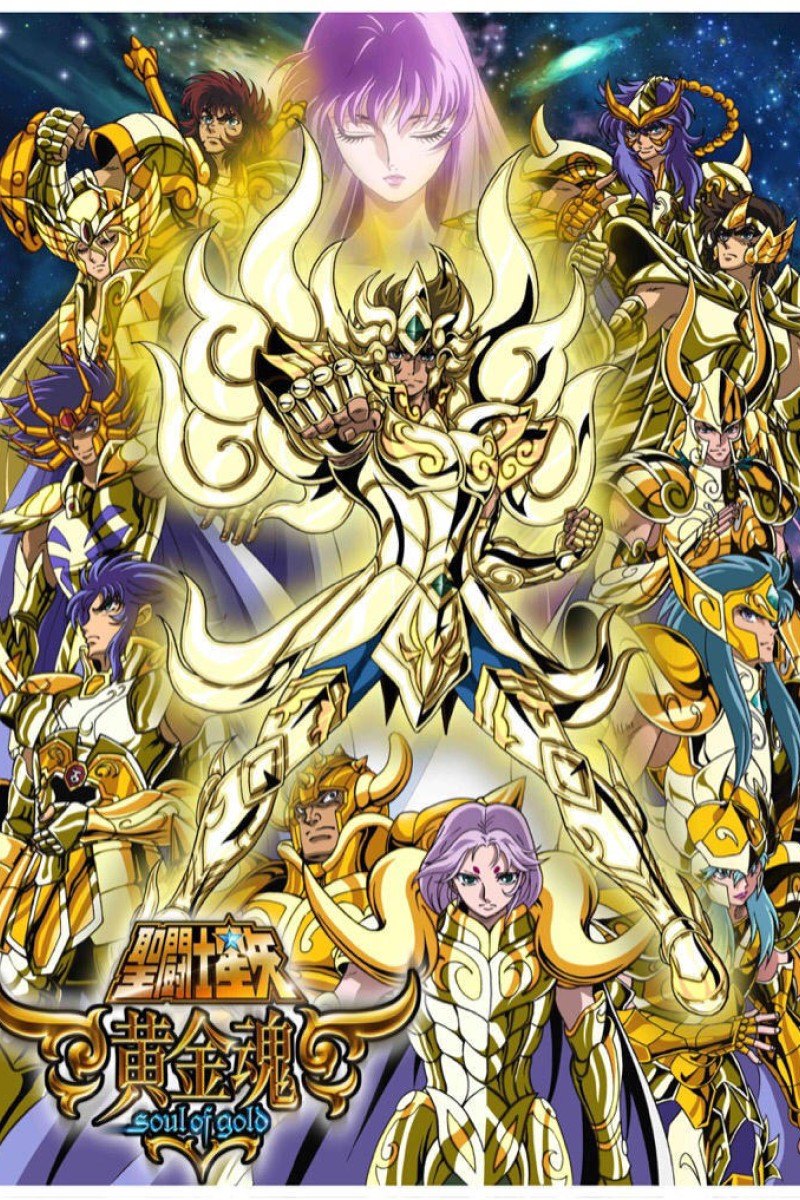 Saint Seiya: Soul of Gold's Global Streaming Announced in Promo Video  (Updated) - News - Anime News Network