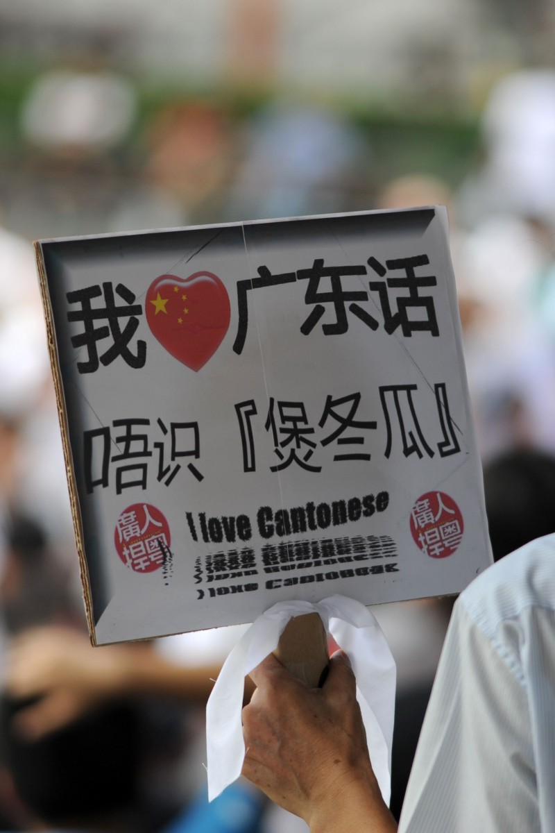 Face Off: Will Cantonese Eventually Die Out And Give Way To Putonghua ...