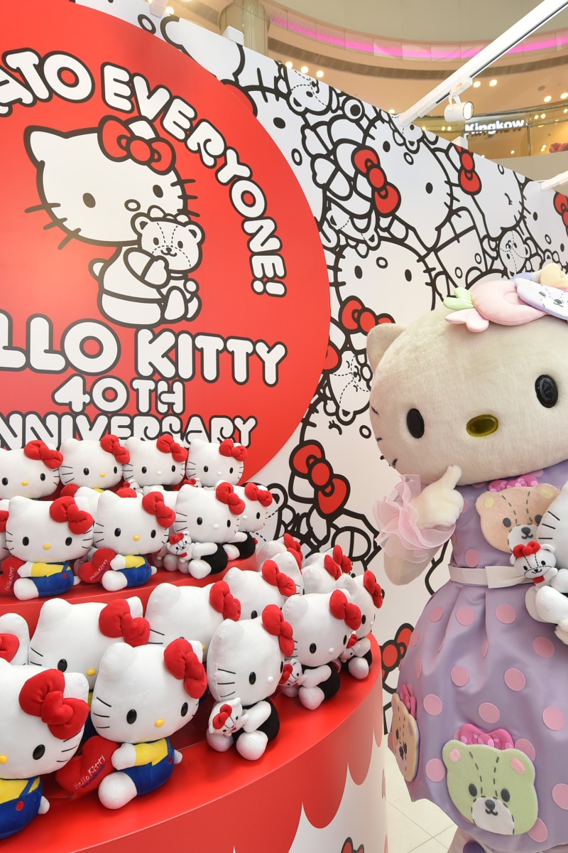 SANRIO - Hello Kitty and friends carnival - Wallet LoungeFly :  ShopForGeek.com: Wallet Loungefly Hello Kitty
