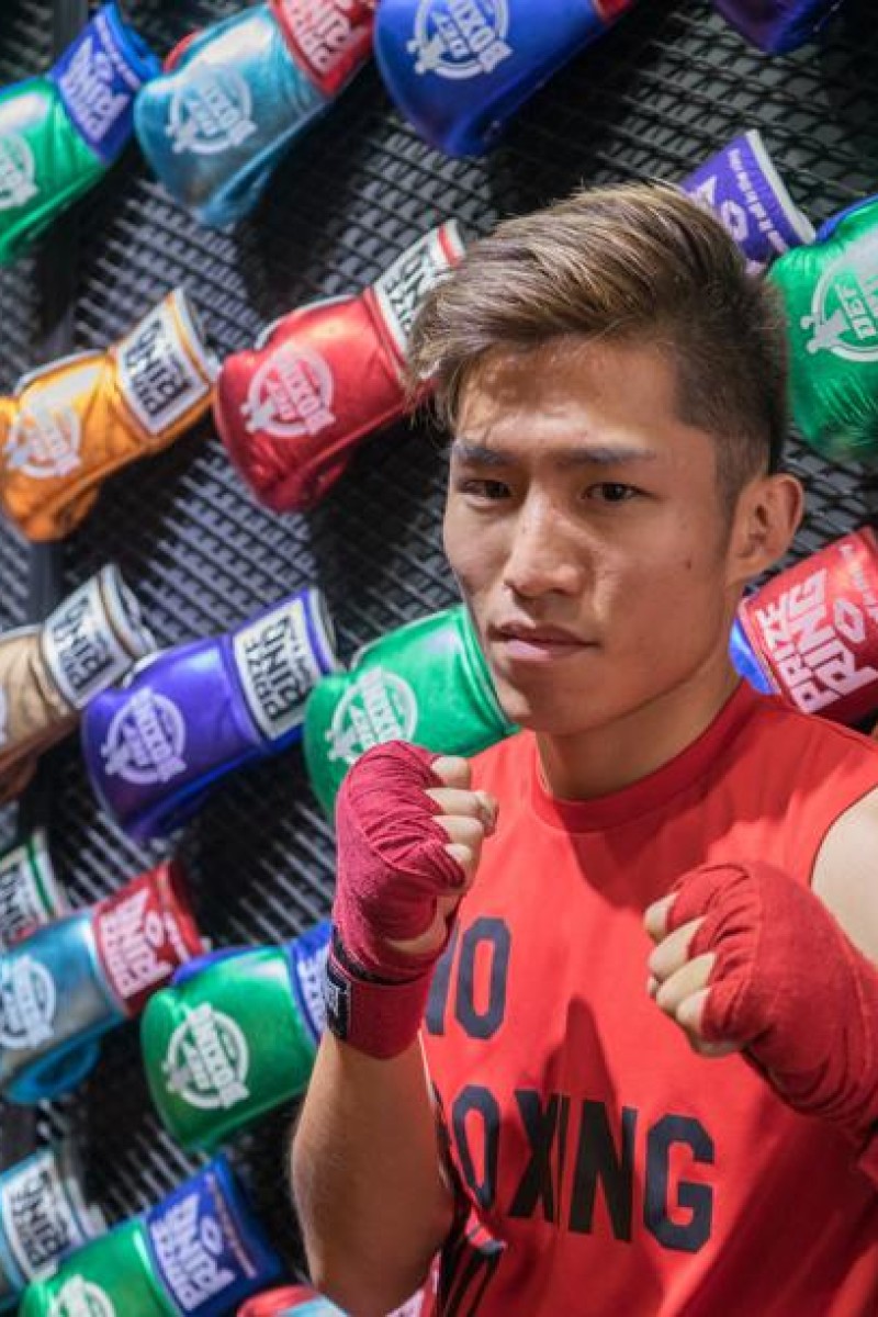 HK pro boxer Raymond Poon, of DEF Boxing Gym, is determined to come back stronger after recent